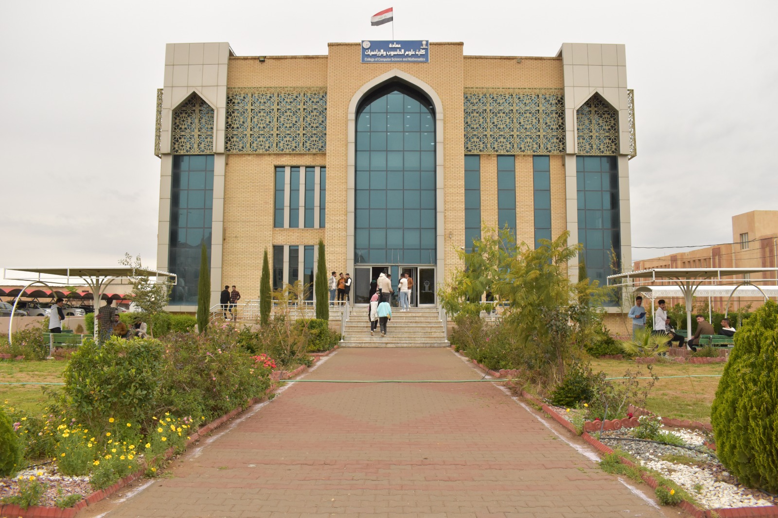 Department of Computer Science