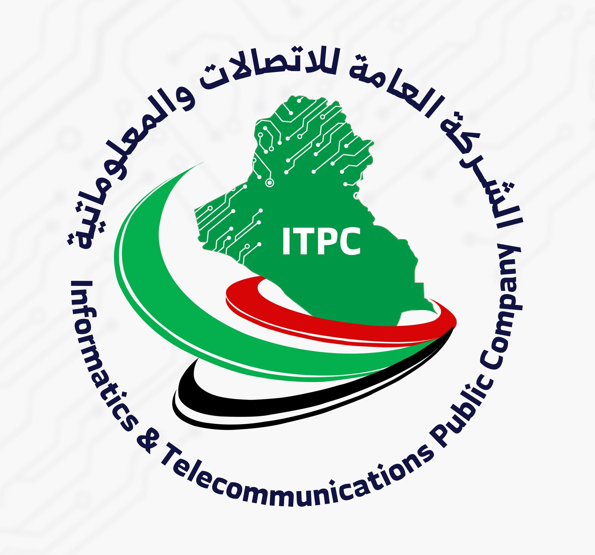 الشركة العامة للاتصالات
